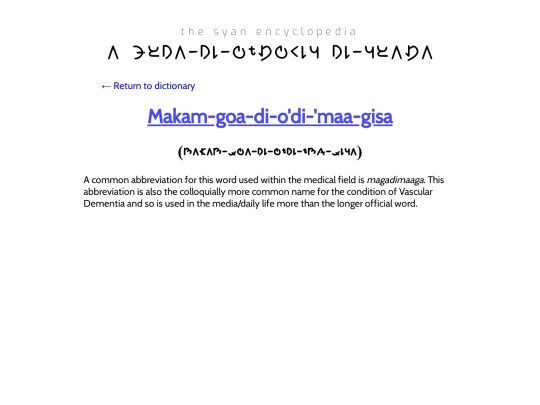 language/dictionary info/makam-goa-di-odi-maa-gisa screenshot