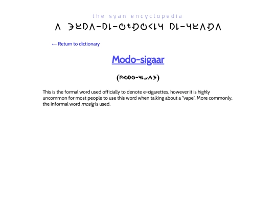 language/dictionary info/modo-sigaar screenshot