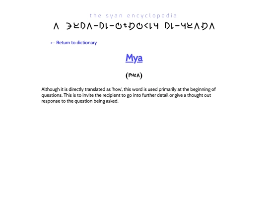 language/dictionary info/mya screenshot