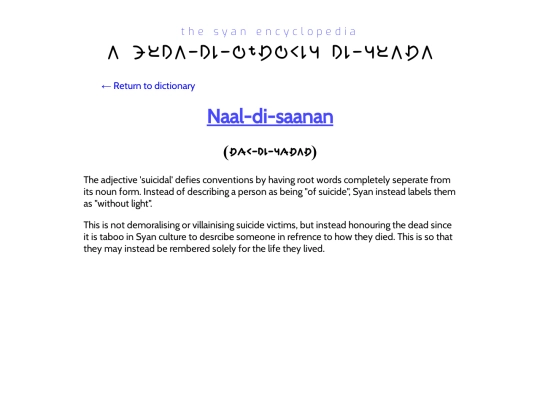 language/dictionary info/naal-di-saanan screenshot