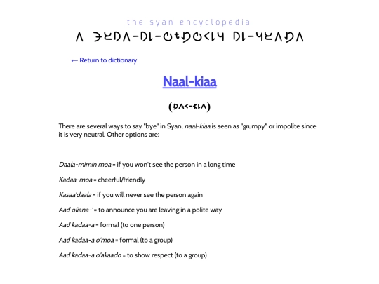 language/dictionary info/naal-kiaa screenshot