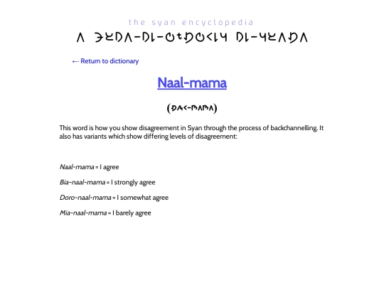 language/dictionary info/naal-mama screenshot