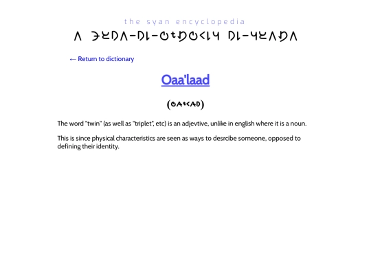 language/dictionary info/oaalaad screenshot