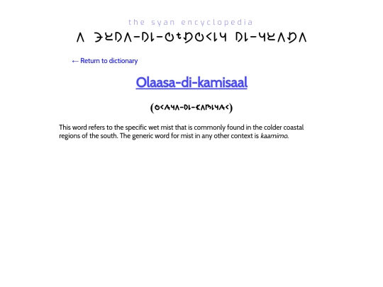 language/dictionary info/olaasa-di-kamisaal screenshot
