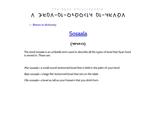 language/dictionary info/sosaala screenshot