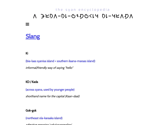 language/slang screenshot