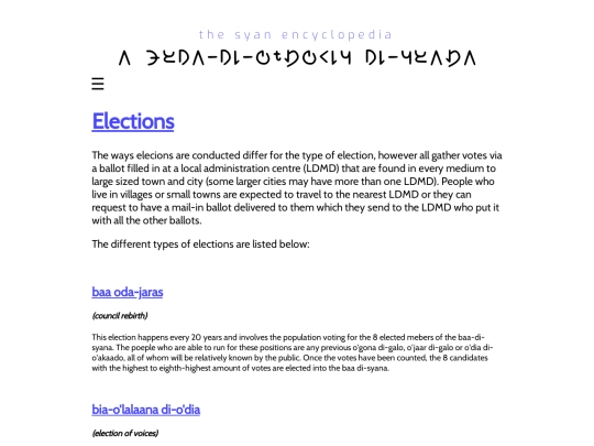 law+politics/elections screenshot