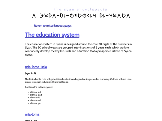 misc/daily life/education-system screenshot