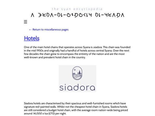 misc/daily life/hotels screenshot