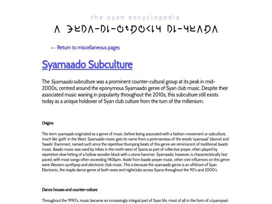 misc/daily life/syamaado screenshot