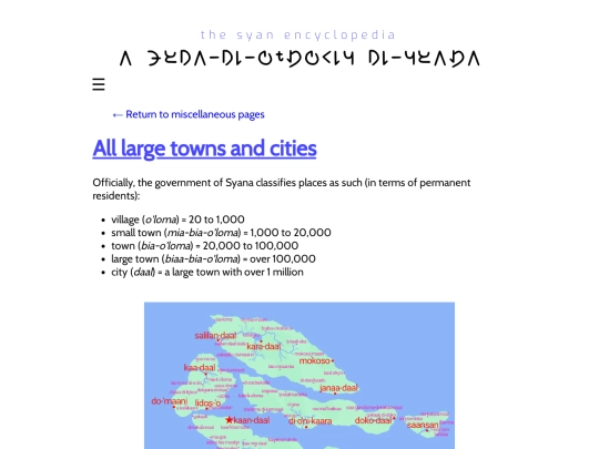misc/geography/all-large-towns-and-cities screenshot