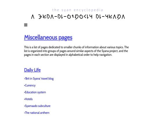 misc/misc-pages screenshot