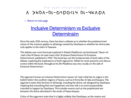 raa-dyanism/akara-so theology/determinism screenshot
