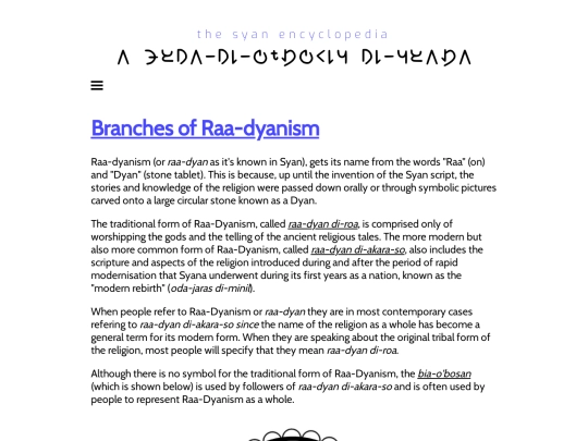raa-dyanism/branches-of-raa-dyanism screenshot
