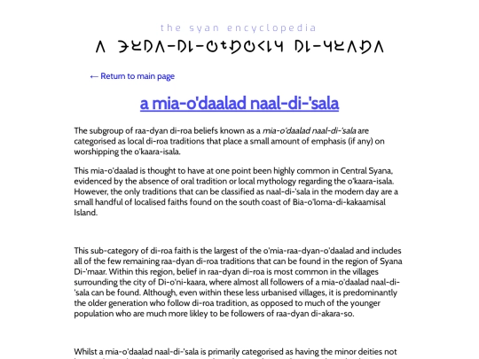 raa-dyanism/o'mia-raa-dyan-o'daalad/a mia-o'daalad naal-di-sala screenshot