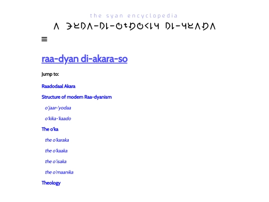 raa-dyanism/raa-dyan-di-akara-so screenshot