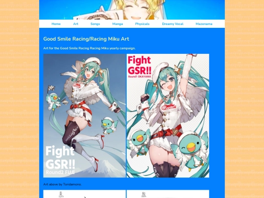 gsr screenshot