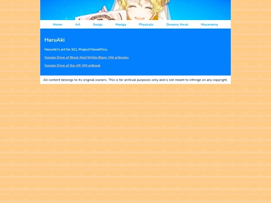 haruaki screenshot