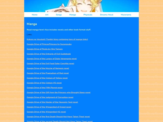 manga screenshot
