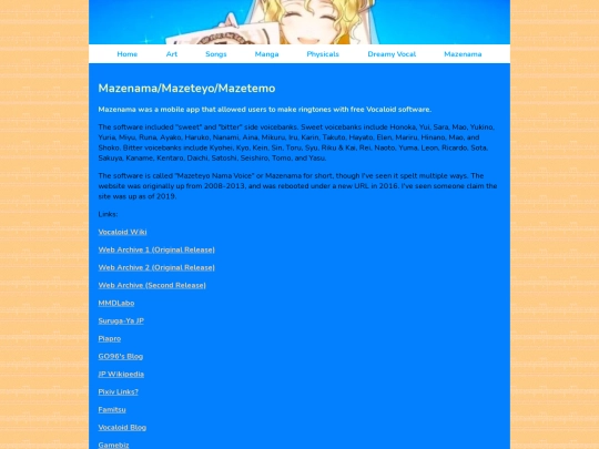 mazenama screenshot