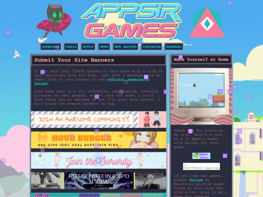 banner screenshot
