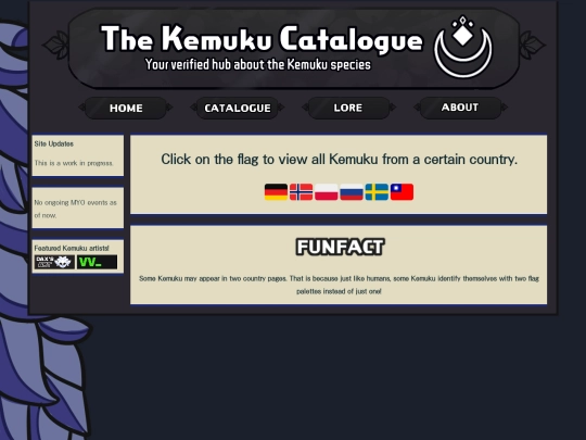 catalogue screenshot