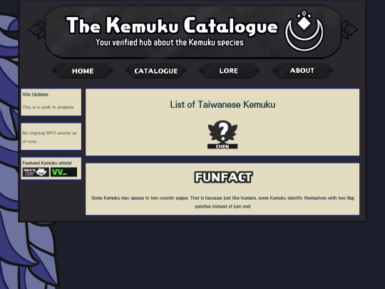 catalogue/taiwan screenshot