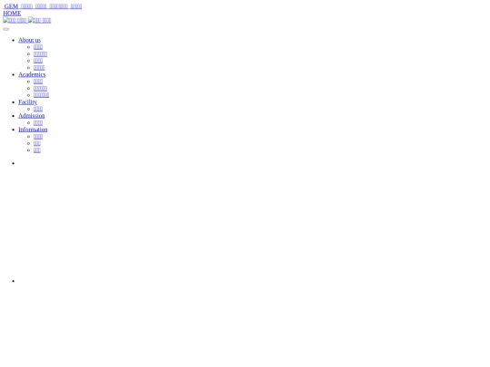 test screenshot