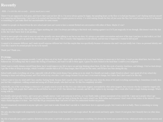essay-recently screenshot
