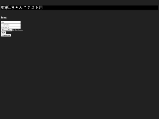 forum screenshot