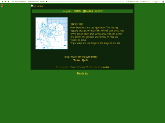 about screenshot