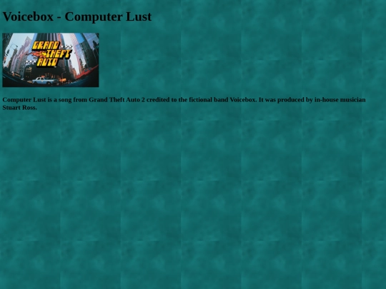 computerlust screenshot