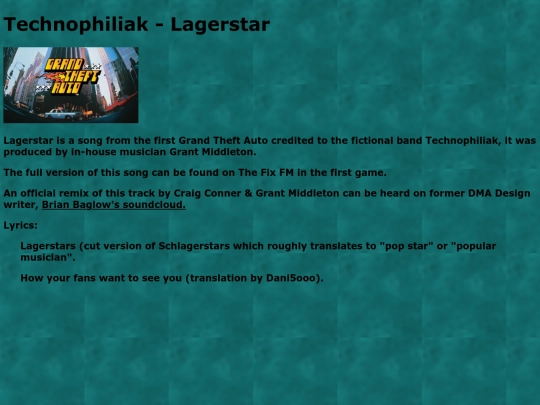 lagerstar screenshot