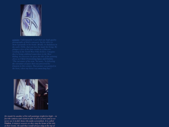 weaversknot2 screenshot