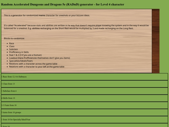 radnd screenshot