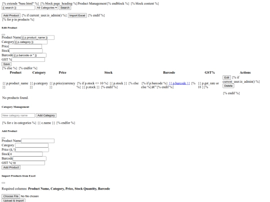products screenshot