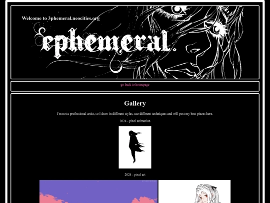 gallery screenshot