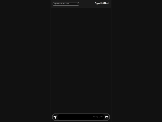 tsap/ai screenshot