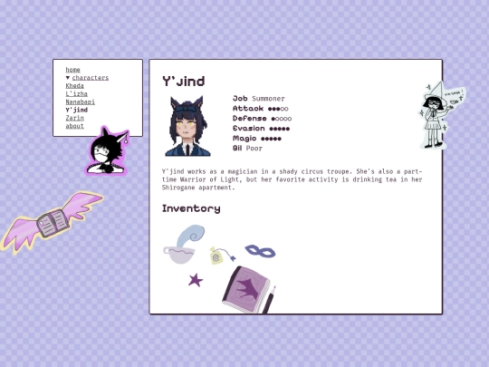 yjind screenshot