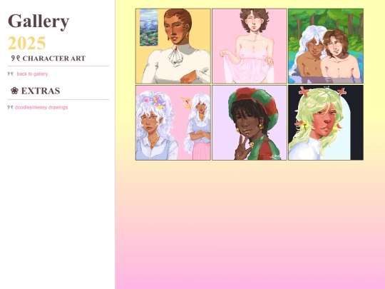 art/2025 screenshot