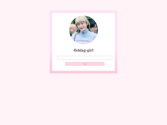 personal/password_login screenshot