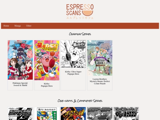 manga screenshot