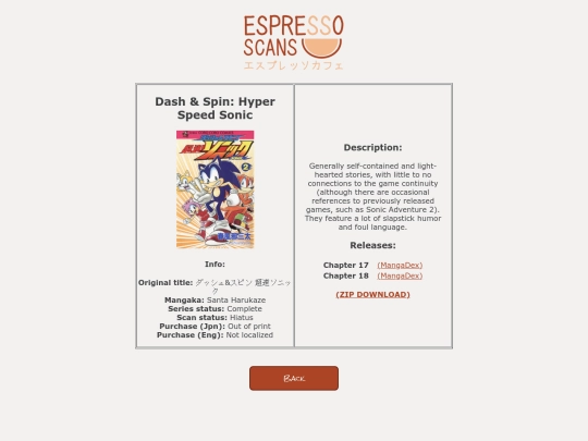 manga/hyperspeedsonic screenshot