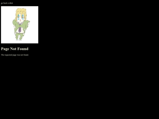 not_found screenshot