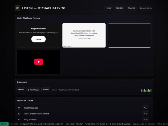Listen screenshot