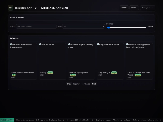 discography screenshot