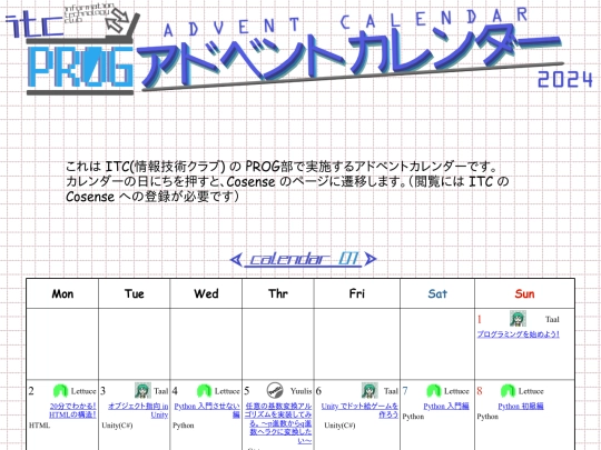 index screenshot