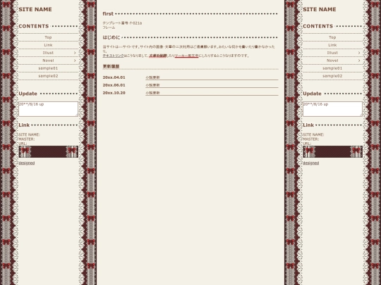 index2 screenshot