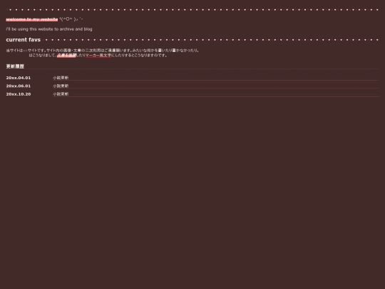 main screenshot