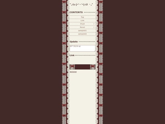menu screenshot
